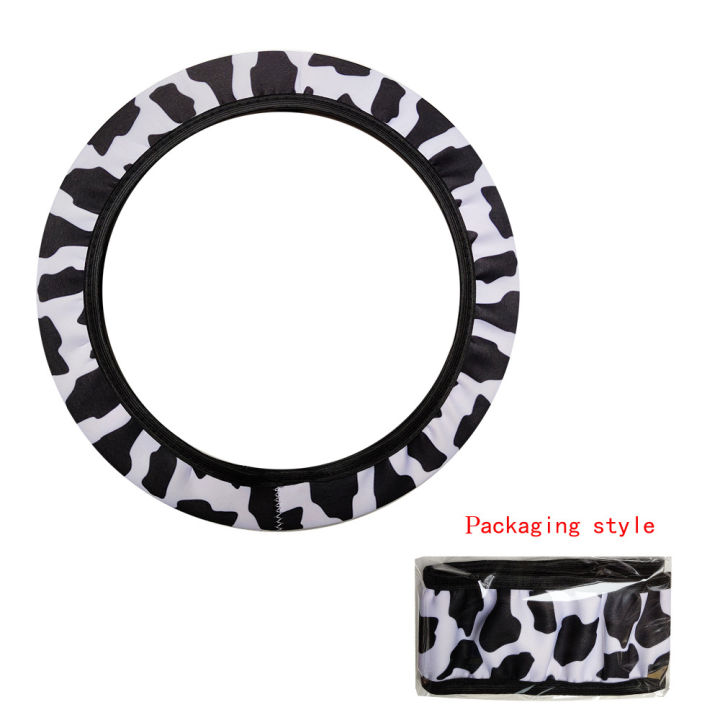 cw-car-steering-wheel-cover-cows-pattern-neoprene-no-inner-ring-elastic-band-handle-cover-aliexpress-cross-border-trade