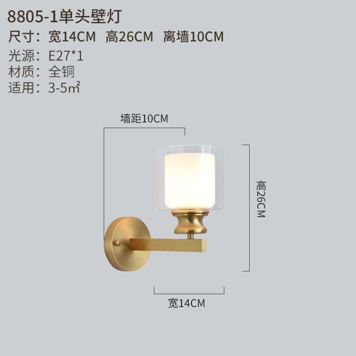 cod-american-style-all-copper-wall-modern-minimalist-bedroom-bedside-background-staircase-aisle-corridor-lamps