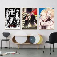 ☏ Tokyo Revengers Anime Self-adhesive Art โปสเตอร์แฟนซีสติ๊กเกอร์ติดผนังสำหรับห้องนั่งเล่นบาร์ตกแต่ง Room Wall Decor