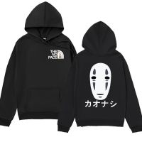 Japanese Anime Spirit Away Totoro Print Hoodie Studio Ghibli No Face Man Hoodies Mononoke Miyazaki Hayao Manga Men Sweatshirt Size XS-4XL