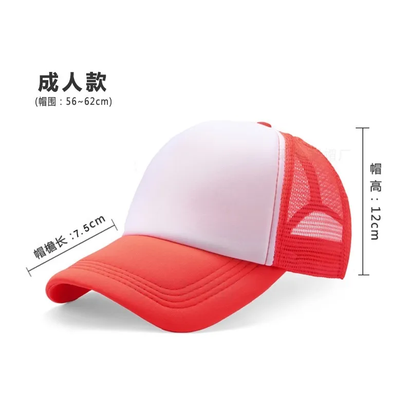 Roblox Face Baseball Caps Cowboy Hat Hats Drama Caps For Man Shade The Sun  Snapback Caps Family - Cowboy Hats - AliExpress