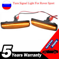 แบบไดนามิก Blinker LED Side Marker ไฟเลี้ยวสำหรับ Rover Sport L320 Land Rover LR2 Freelander 2 L359 LR3 LR4 Discovery