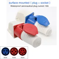 Waterproof industrial plug socket 3 core 4 core 5 core hole 16A connector surface mounted aviation socket