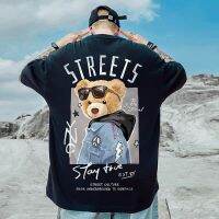 Guo large size oversize short-sed t- mens summer loose bear half-se s Kong sle hip-hop te brand half-se