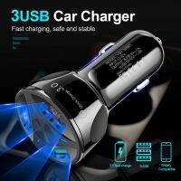 【Aishang electronic】FastCharger Quick Charge CigaretteUsb พอร์ตสำหรับ iPhone HuaweiUniversalAdapter ชิ้นส่วนภายใน