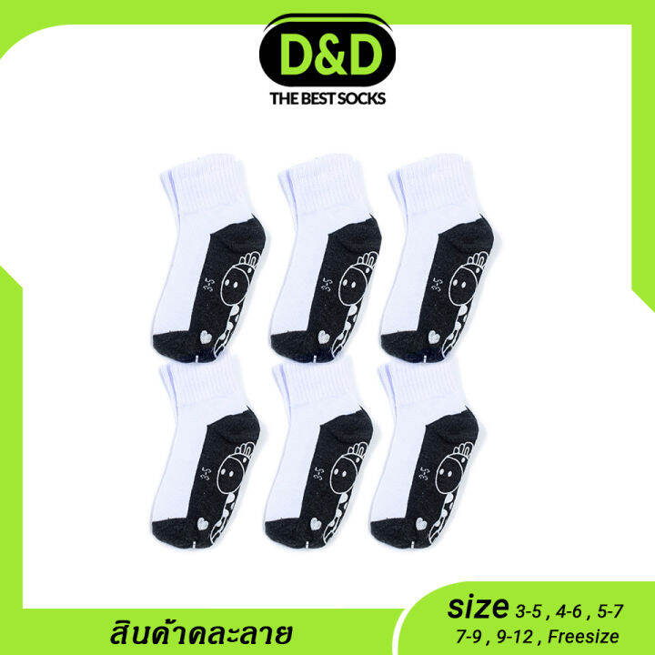 adda-รุ่น-41c16-รองเท้านักเรียนเด็กผู้หญิงมีไฟกระพริบ-รองเท้าหนังสีดำลายโพนี่-รองเท้านักเรียนแบบแปะ-ลายน่ารัก-รองเท้าลายโพนี่