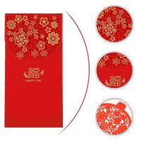 10pcs Packets Money Red Envelopes Chinese Money Envelopes New Year Red Packets for Party Festival Gift Home