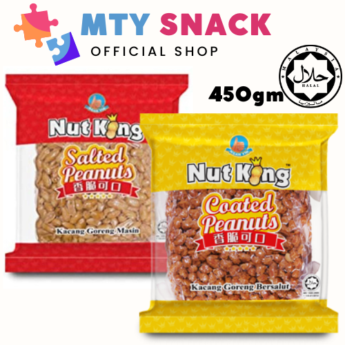 [MTY] Nut King Shandong Peanut 450gm | Lazada