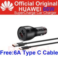 HUAWEI SuperCharge Car Charger 66W 11V 6A 10V4A 5V3A QC 4.0 Compatible for Mate 40 Pro,Mate 40 Pro + 6A USB Type-C Cable