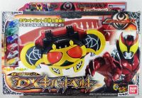 เข็มขัดแปลงร่าง มาสค์ไรเดอร์คิบะ เข็มขัดคิบะ Masked Rider Kiva (DX Kiva Belt) สินค้าสภาพสวย ของแท้Bandai ประเทศญี่ปุ่น