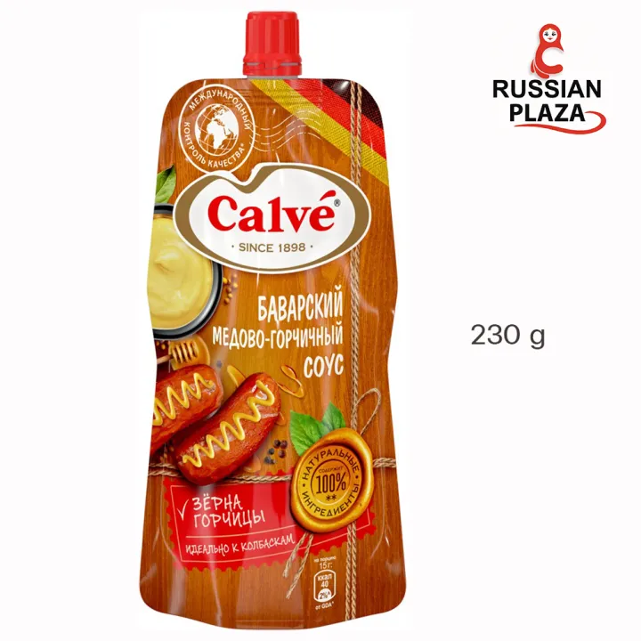 Calve ซอสมัสตาร์ดผสมน้ำผึ้ง สไตล์บาวาเรียน 230 g / Соус Calve Баварский ...