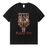 Hot Japanese Anime Chainsaw Men T-Shirt Cartoon Graphic T Shirt Casual Harajuku Japanese Manga Print Tshirts Tops Men Tees XS-4XL-5XL-6XL