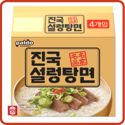 Paldo Jin Guk Seolleongtang Noodles 100g x 4pcs from korea