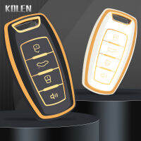 TPU รถ Remote Key Case สำหรับ Great Wall Havalhover H7 H4 H9 F5 H6 Protector ผู้ถือ Keyless Fob อุปกรณ์เสริม