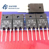 ใหม่เดิม 5 คู่ (10PCS) / Lot 2SA1673 A1673 + 2SC4388 C4388 หรือ 2SA1672 + 2SC4387 TO-3PF NPN + PNP Audio Amplifier Transistors