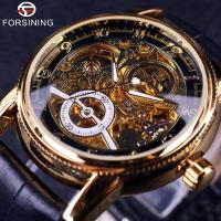 ZZOOI 2016 Forsining Hollow Engraving Skeleton Casual Designer Black Golden Case Gear Bezel Watches Men Luxury Brand Automatic Watches