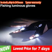 1Pcs Night Fishing Gloves with Flashlight Outdoor Cycling Durable Fingerless