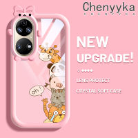 เคส Chenyyyka สำหรับ Huawei P50 P50 Pro เคสกระแสแฟชั่นสี Bow Animal Softcase น่ารัก Tpu ใสกรอบสีเคสกันกระแทกกล้อง