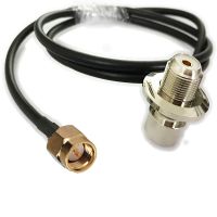 SMA Male Plug to UHF SO239 Female Right Angle RG58 for Car Mobile Radio Antenna Coax Cable 1/2/3/5/10m