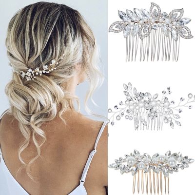【jw】✲❉  Tiaras Barrettes Hair Combs for Wedding Bride Hairpins Bridal Headpiece Jewelry Accessories