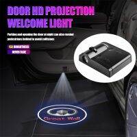 Car Wireless HD Projector Light Car Door Induction Magnetic Welcome Lamps For Great Wall Hover H3 H5 H6 H9 F7 Jolion M6 Voleex