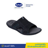 Scholl รองเท้าสกอลล์-ไบโอ โทบี้ Biom Toby รองเท้าแตะสวม ผู้ชาย รองเท้าสุขภาพ นวัตกรรม Biomechanics รองรับอุ้งเท้า สำหรับภาวะเท้าแบน