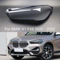 ตัวครอบไฟหน้าฝาปิดเลนส์ไฟหน้าด้านหน้ารถยนต์สำหรับ BMW X1 F49 2020-2022โป๊ะไฟแบบโปร่งใสสีอ่อนกระจกตัวเรือนไฟฉายคาดศีรษะ