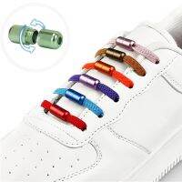 New Flat Elastic Metal Locks Shoelace No Tie Shoelaces Special Creative Kids Adult Unisex Sneakers Shoes Laces strings