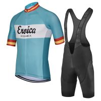 Vintage Spain Eroica Cycling Jerseys Shirt Short Sleeve Sets Blue Bicycle Wear Bib Pants Bike Clothing Elasticity