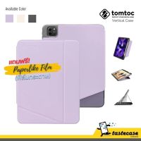 Tomtoc Vertical Case เคสสำหรับ iPad Pro M1 12.9" และ iPad Pro 11 แถมฟรี!ฟิล์มกระดาษ