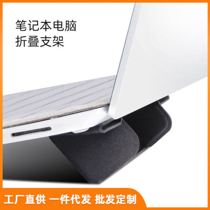 Easy bracket bracket okpro table with macbo laptop folding bracket heat dissipation convenience