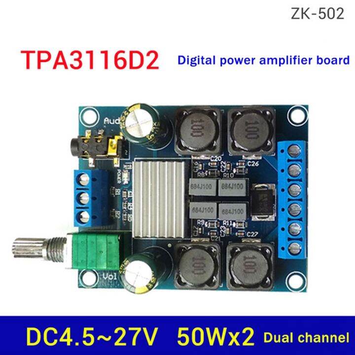 Zk High Power Digital Power Amplifier Board Tpa D Wx Dual Channel Stereo Audio