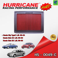 Mastersat กรองอากาศ กรองอากาศรถยนต์ HURRICANE HS-0049-C กรองผ้า สำหรับ Honda City TypeZ 1.5L 96-00 , Honda Civic CX 1.6L 96-00 , Honda Civic DX 1.6L 96-00