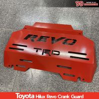 กันแคล้ง กันหิน กันเครื่อง skid plate revo 2015-2019 TRD