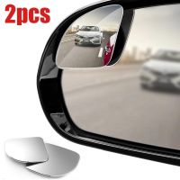 2pcs Car Blind Spot Mirror Frameless Auxiliary Rearview Mirror for Smart Fortwo Forfour City-Coupe Crossblade 451 453