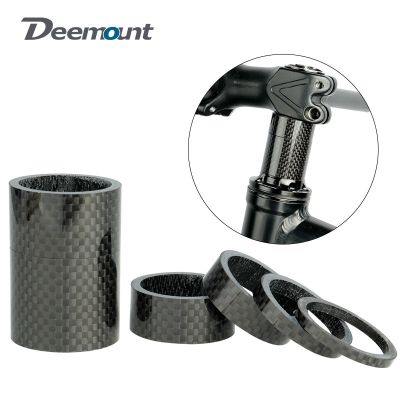 Deemount Glossy Bicycle Headset Spacers Fork Stem Carbon Fiber Washers 3/5/10/15/20/30mm Rings for 28.6mm 1 1/8 quot; Post