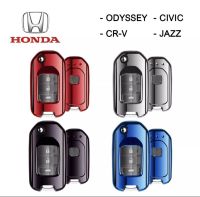 BKK CAR CENTRAL LOCK  เคสกุญแจรีโมทรถยนต์ TPU KEY  ปลอกกุญแจ honda civic crv jazz มีสี แดง ดำ ฟ้า เงิน ให้เลือก สินค้าพร้อมส่งในไทย