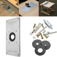 Aluminum Router Table Insert Plate with Rings and Screws for Woodworking Benches