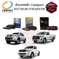 [แท้ ส่งไว]  ผ้าเบรค Compact ผ้าเบรค เบรคหน้า Toyota Hilux Vigo 4WD Single Cab 2008-2014, Vigo 4WD/Prerunner  2011-2014, Revo 4WD Standard Cab 2.8 2015-2019 อย่างดี (2คู่)