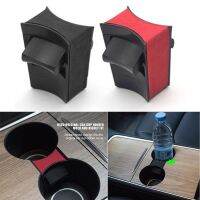 Car Center Console Insert Clip Limiter Beverage Drink Bottle Cup Holder Divider Separator for Tesla Model 3 Y 2021