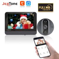 Jeatone ออดไร้สายวิดีโอสำหรับบ้าน4.3นิ้วกล้องตาแมววิดีโอ1080P กริ่งประตูไร้สาย Tuya สมาร์ทโฮมวิดีโอ-Eye อินเตอร์คอม