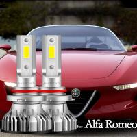 For Alfa Romeo 145 146 155 156 166 147 8c Brera 159 Spider Mito GTV High Beam Low Beam Headlight Bulbs Led Fog Light H1 H7 H11 Bulbs  LEDs  HIDs