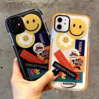 เคสโทรศัพท์ ซิลิโคน น่ารัก ป้องกันการตก สำหรับ IPhone 6 6sPlus 7 8Plus SE X XS  XR XSMAX 11 11pro 11promax 12 12promax mini sjvv QC7311414