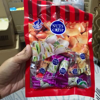 NUTS CRISP TWIN-FISH Mini ขนมตุ๊บตั๊บมาเลเซีย ขนาด80g ตุบตับ ขนมถั่วอัดแท่งธัญพืช ขนมถั่วอัดแท่งรวมรส ขนมตุ๊บตั๊บ ถั่วตุ๊บตับ ขนมมาเล ขนมนำเข้า