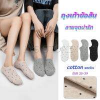 INS ถุงเท้าผ้าฝ้าย ถุงเท้าข้อสั้น ผ้านุ่ม ใส่สบาย  Women socks