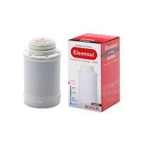 ไส้กรอง MITSUBISHI QC0528E WATER FILTER MITSUBISHI QC0528E