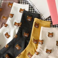 ✗✎™ Cute Kawai Cartoon Women Combed Cotton Socks Women Funny Bear 5 colors Lovely Animal Pattern Casual Sock