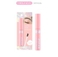 Meilinda Fix Brow Clear Mascara