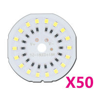 50ชิ้นจำนวนมาก DC12V โคมไฟลูกปัดหลอดไฟ LED โคมไฟพลังงานเต็ม6วัตต์9วัตต์12วัตต์15วัตต์18วัตต์ความสว่างคณะกรรมการแสงสำหรับหลอดไฟ Led ดาวน์ไลท์ Led สีขาว