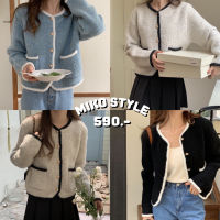 MIKO STYLE - TEDDY BLAZER